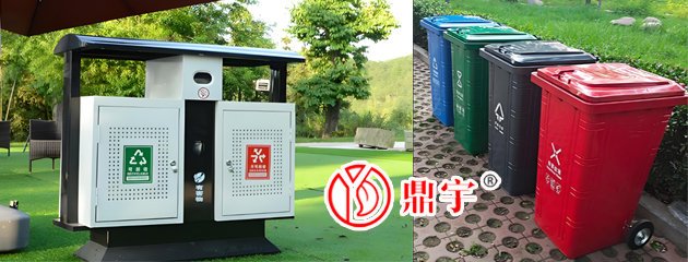 青島戶(hù)外垃圾桶 公園環(huán)保果皮箱廠(chǎng)家直銷(xiāo)
